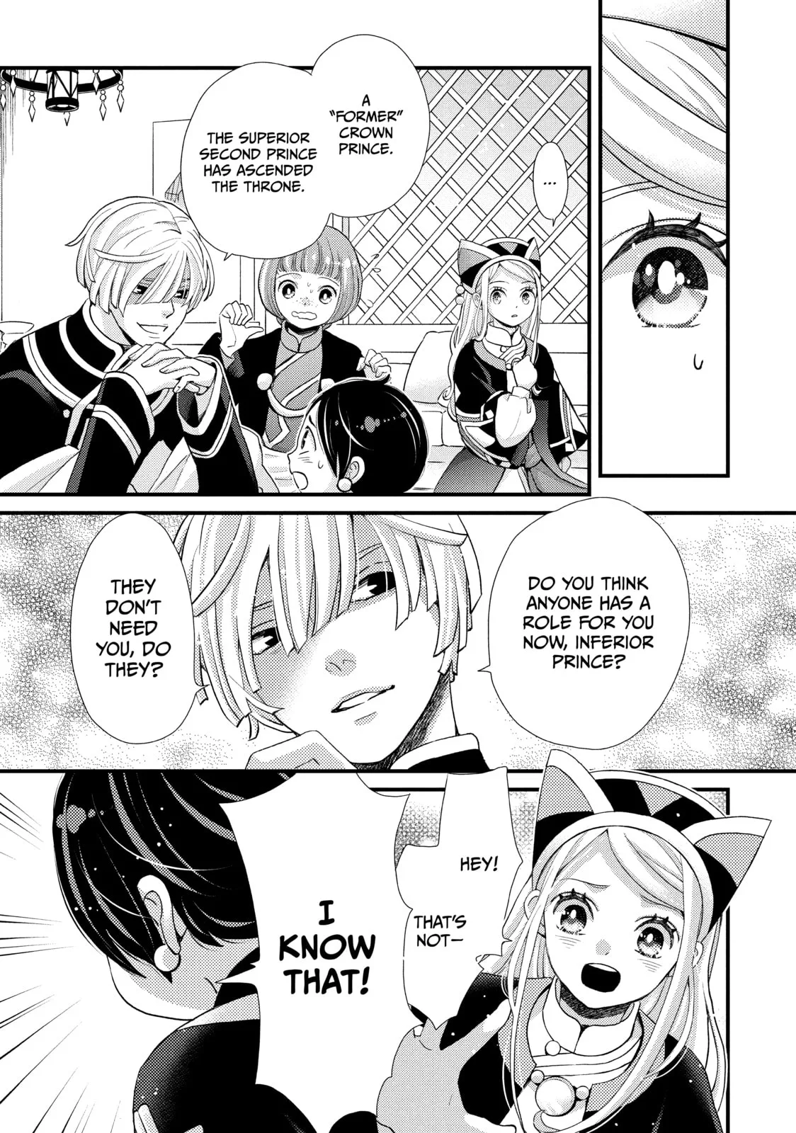 Nina The Starry Bride - Chapter 40 - Page 13