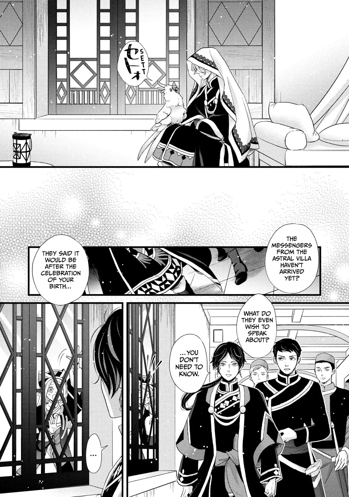 Nina The Starry Bride - Chapter 40 - Page 18