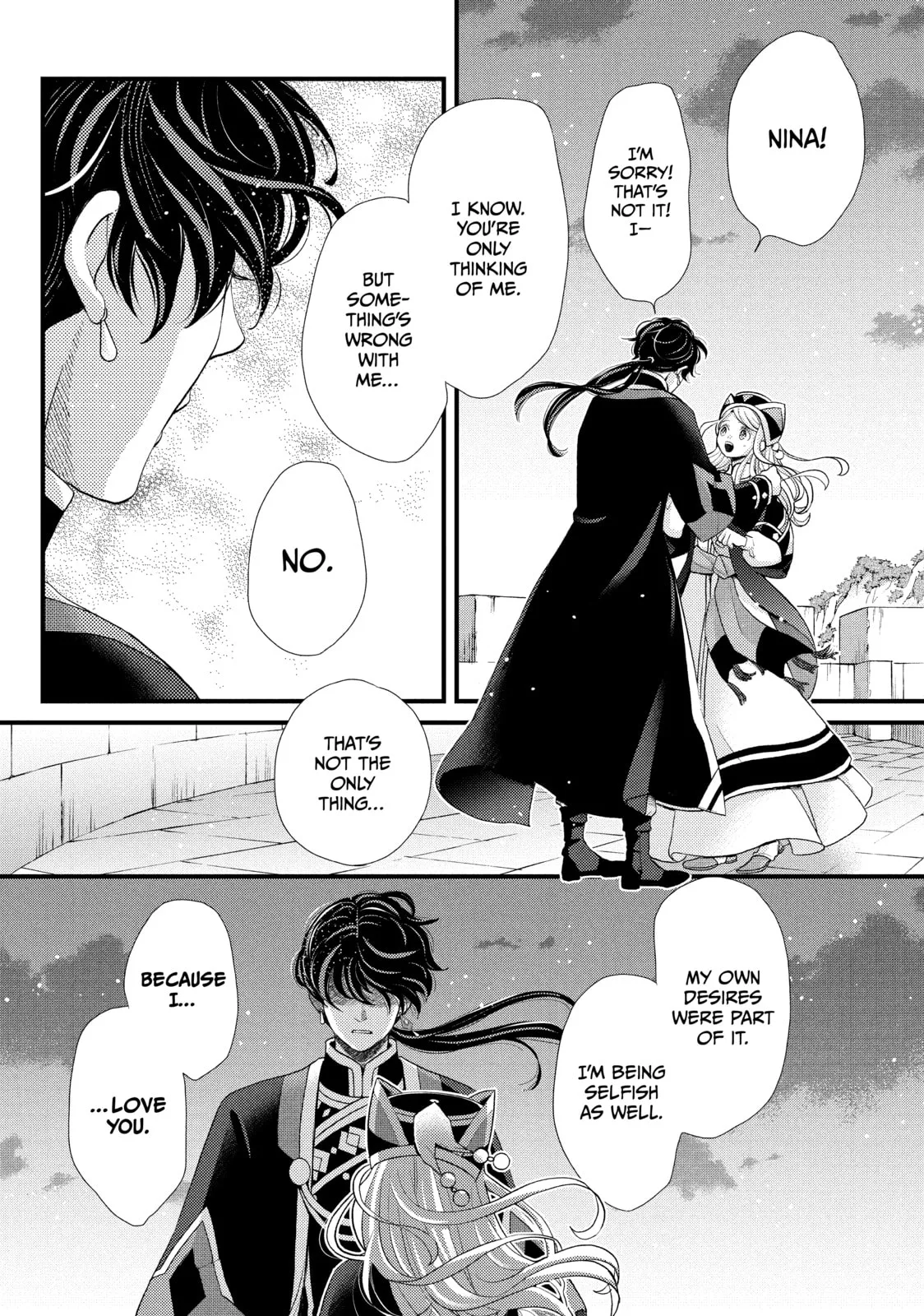 Nina The Starry Bride - Chapter 40 - Page 22