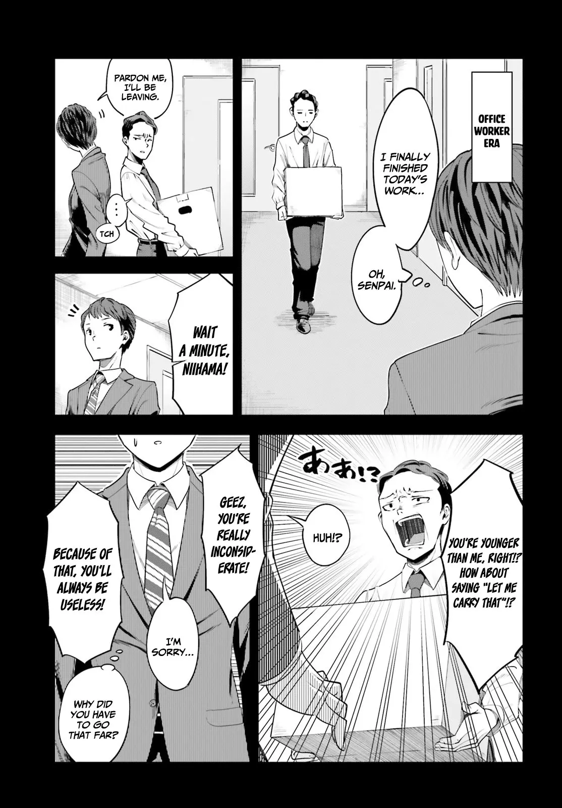 Inkya Datta Ore no Seishun Revenge: Tenshi sugiru Ano Ko to Ayumu Re Life - Chapter 2 - Page 11