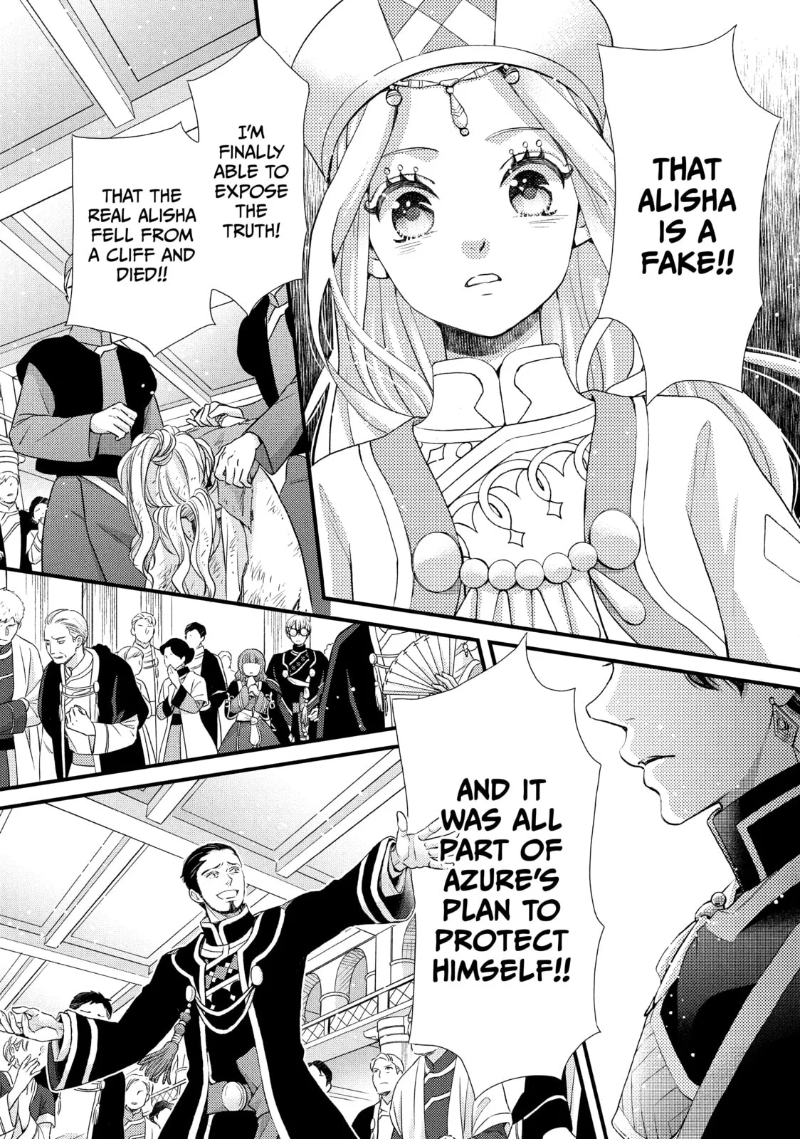 Nina The Starry Bride - Chapter 40 - Page 36