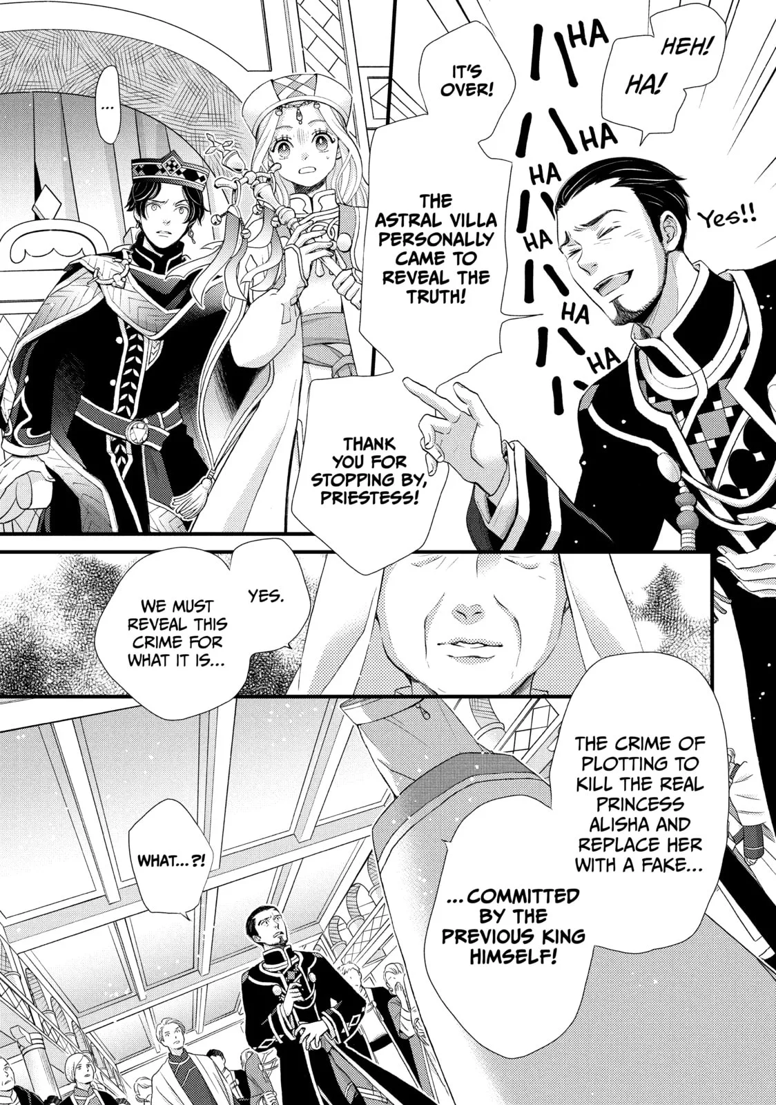 Nina The Starry Bride - Chapter 40 - Page 41