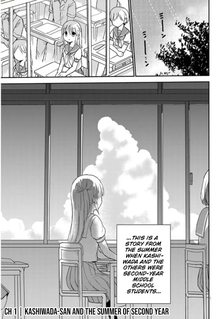 Expressionless Face Girl and Emotional Face Boy+ - Chapter 1 - Page 1