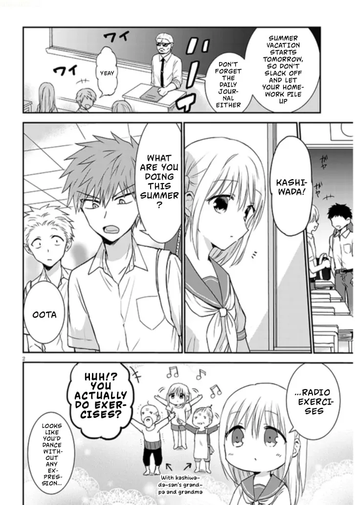 Expressionless Face Girl and Emotional Face Boy+ - Chapter 1 - Page 2