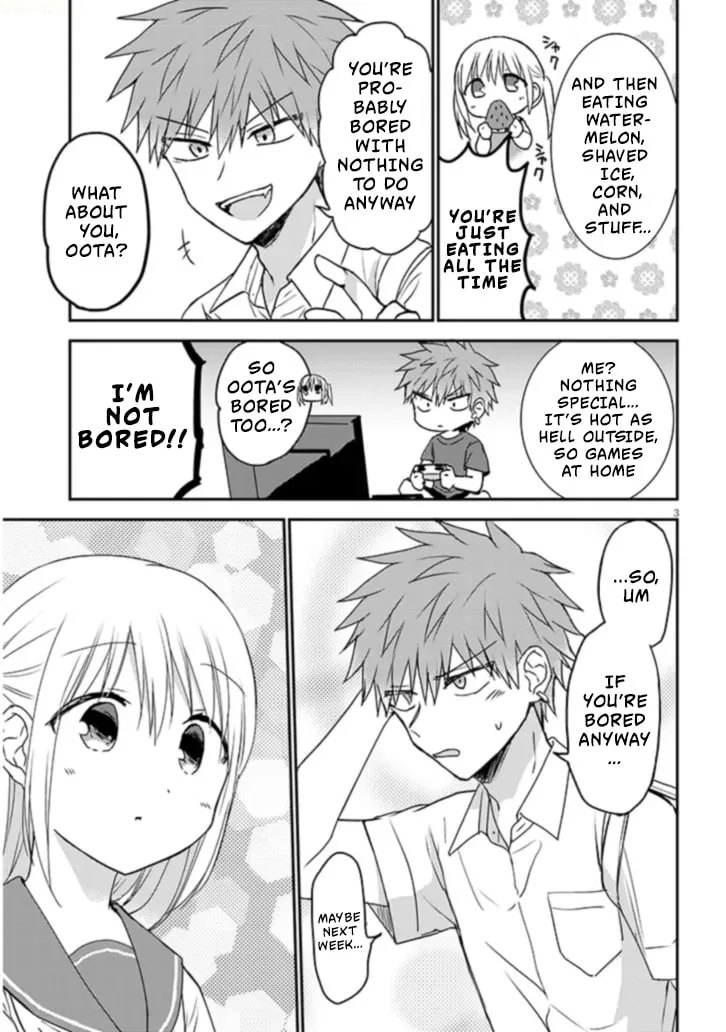 Expressionless Face Girl and Emotional Face Boy+ - Chapter 1 - Page 3