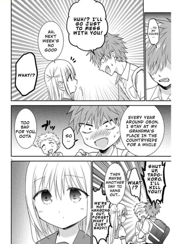 Expressionless Face Girl and Emotional Face Boy+ - Chapter 1 - Page 4