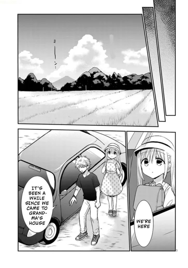 Expressionless Face Girl and Emotional Face Boy+ - Chapter 1 - Page 5