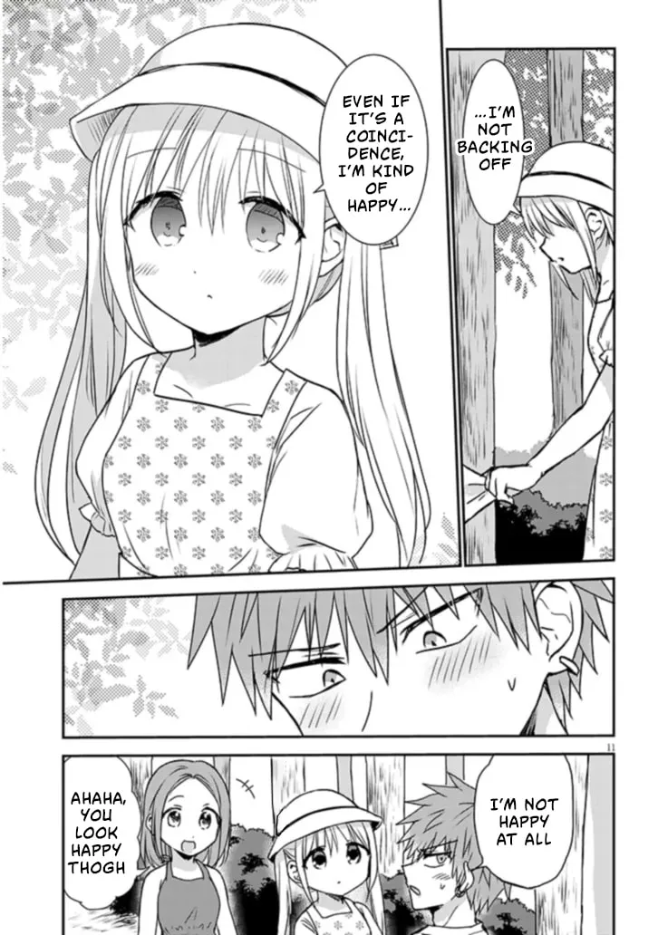 Expressionless Face Girl and Emotional Face Boy+ - Chapter 1 - Page 11