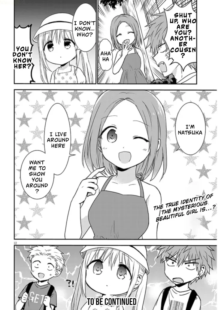 Expressionless Face Girl and Emotional Face Boy+ - Chapter 1 - Page 12