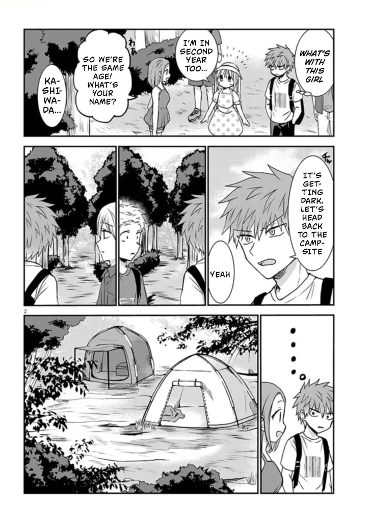 Expressionless Face Girl and Emotional Face Boy+ - Chapter 2 - Page 2