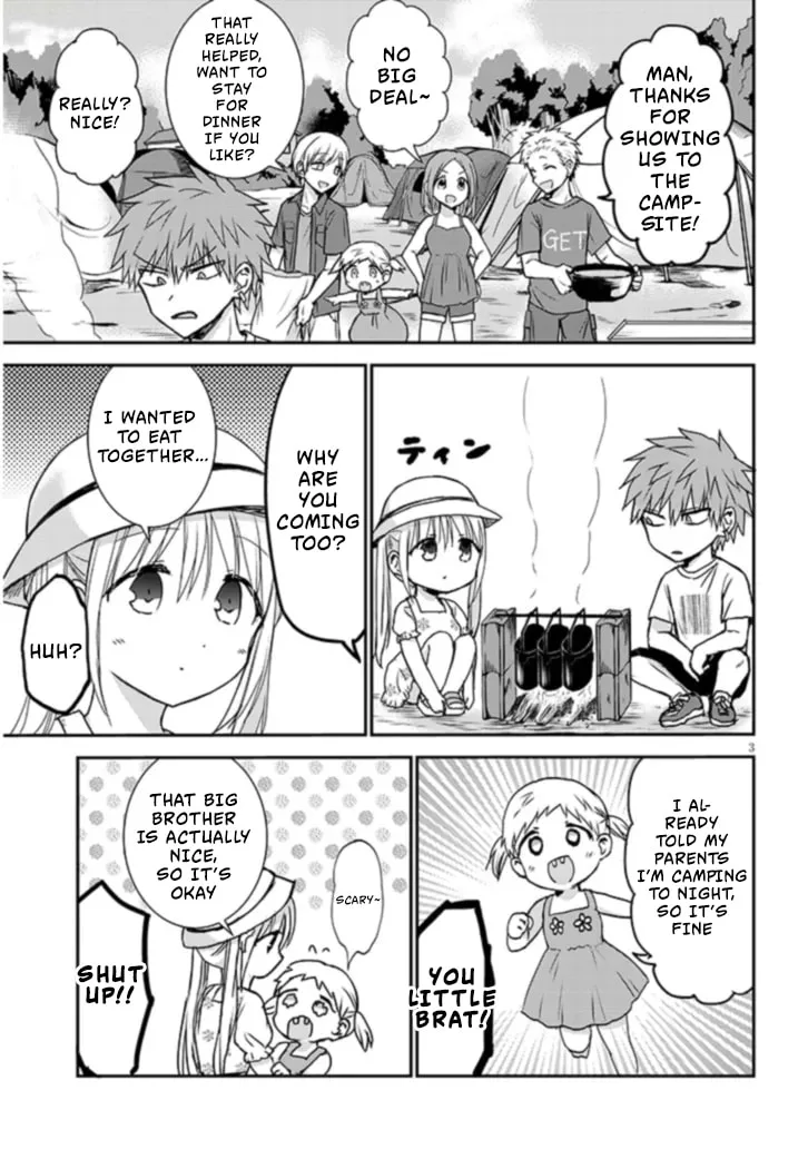 Expressionless Face Girl and Emotional Face Boy+ - Chapter 2 - Page 3