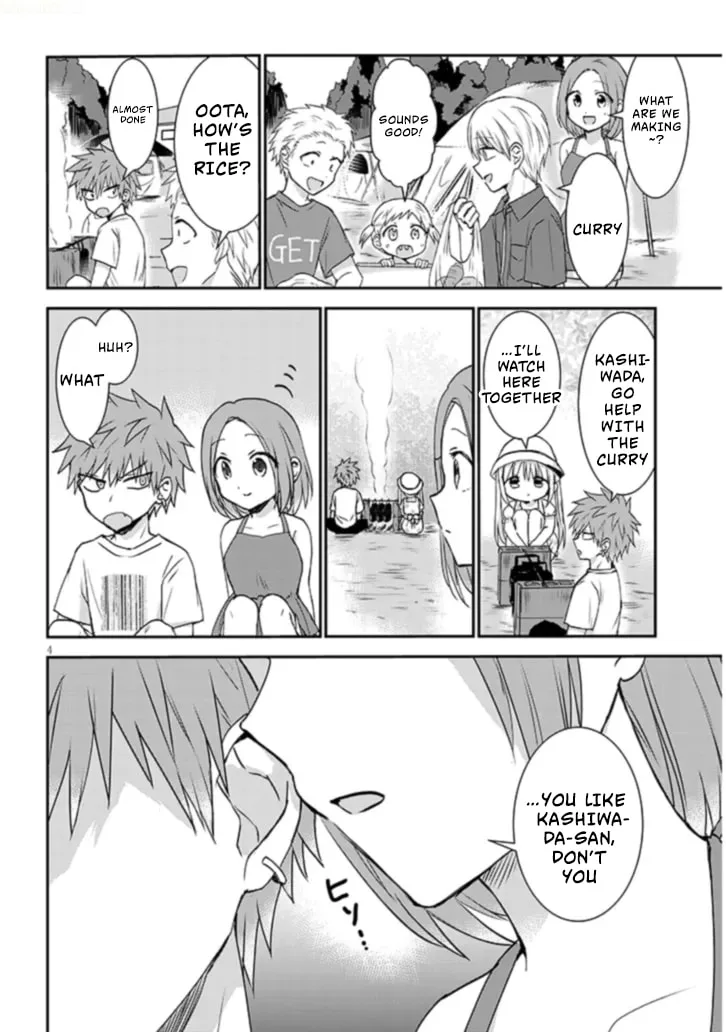 Expressionless Face Girl and Emotional Face Boy+ - Chapter 2 - Page 4