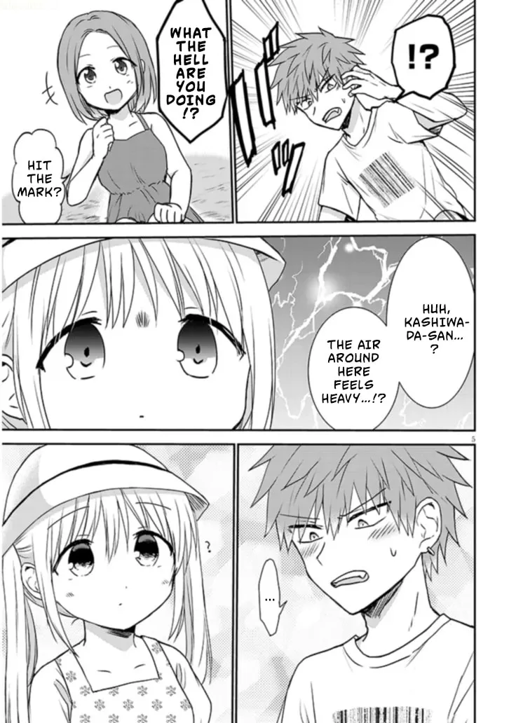 Expressionless Face Girl and Emotional Face Boy+ - Chapter 2 - Page 5