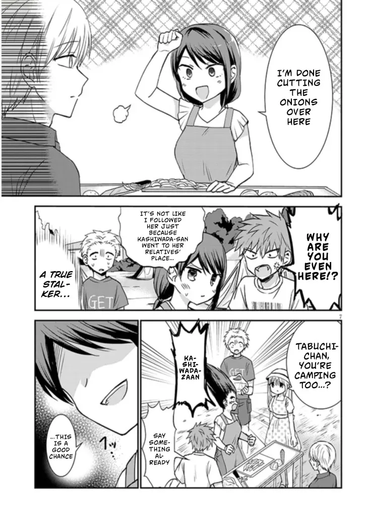Expressionless Face Girl and Emotional Face Boy+ - Chapter 2 - Page 7