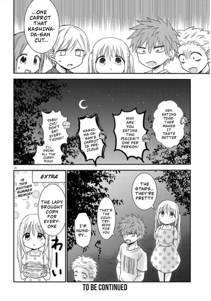Expressionless Face Girl and Emotional Face Boy+ - Chapter 2 - Page 10