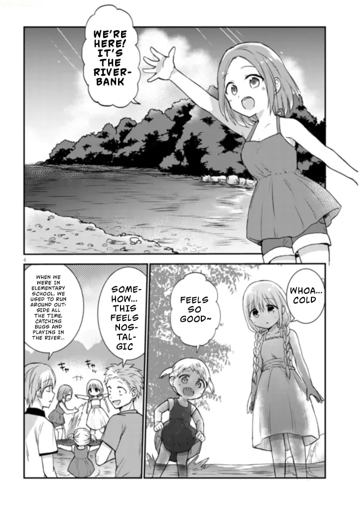 Expressionless Face Girl and Emotional Face Boy+ - Chapter 3 - Page 4