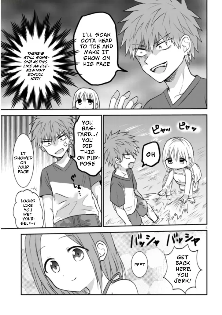 Expressionless Face Girl and Emotional Face Boy+ - Chapter 3 - Page 5