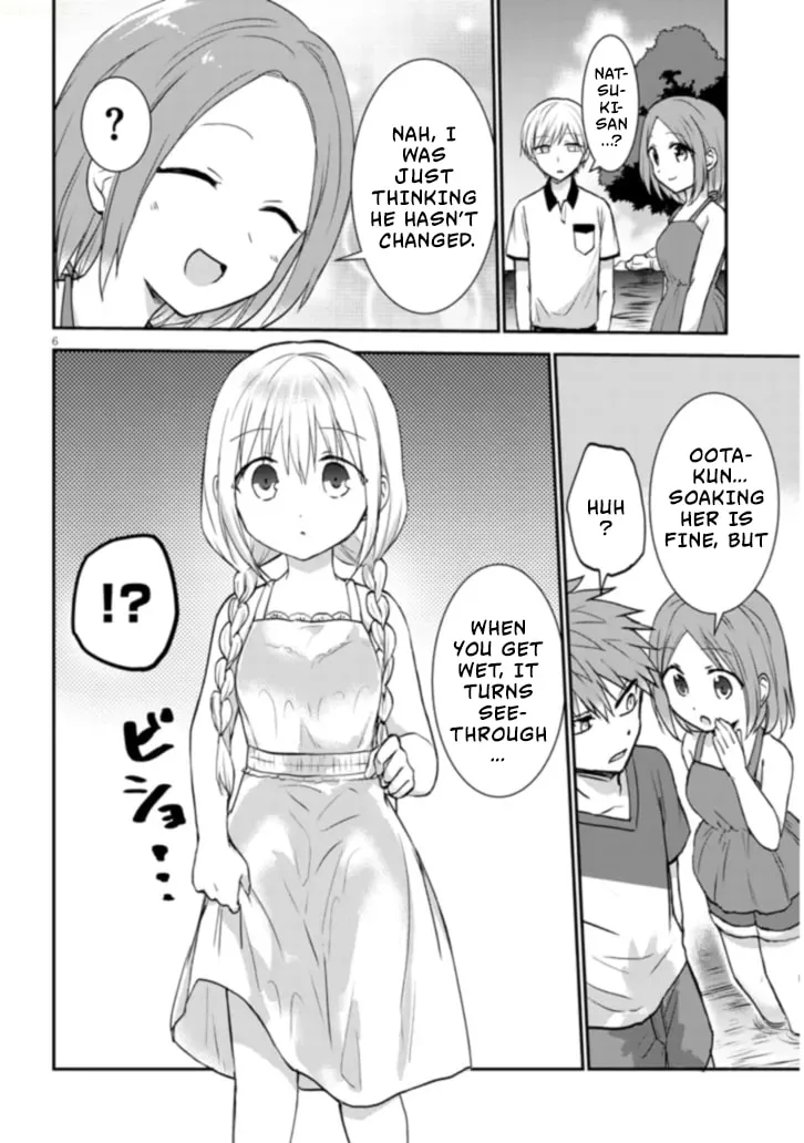 Expressionless Face Girl and Emotional Face Boy+ - Chapter 3 - Page 6