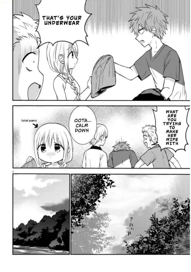 Expressionless Face Girl and Emotional Face Boy+ - Chapter 3 - Page 8
