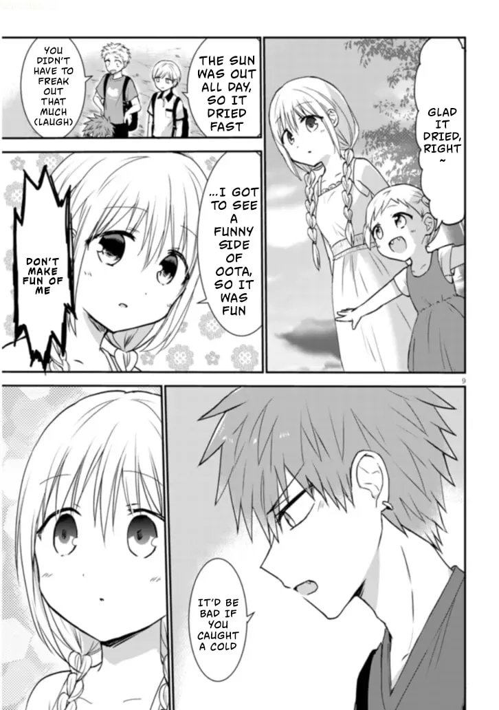 Expressionless Face Girl and Emotional Face Boy+ - Chapter 3 - Page 9