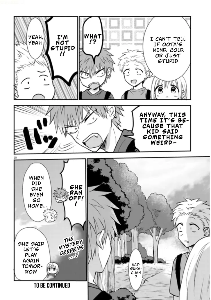 Expressionless Face Girl and Emotional Face Boy+ - Chapter 3 - Page 10