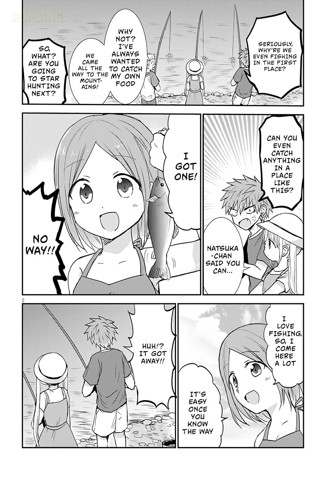 Expressionless Face Girl and Emotional Face Boy+ - Chapter 4 - Page 2
