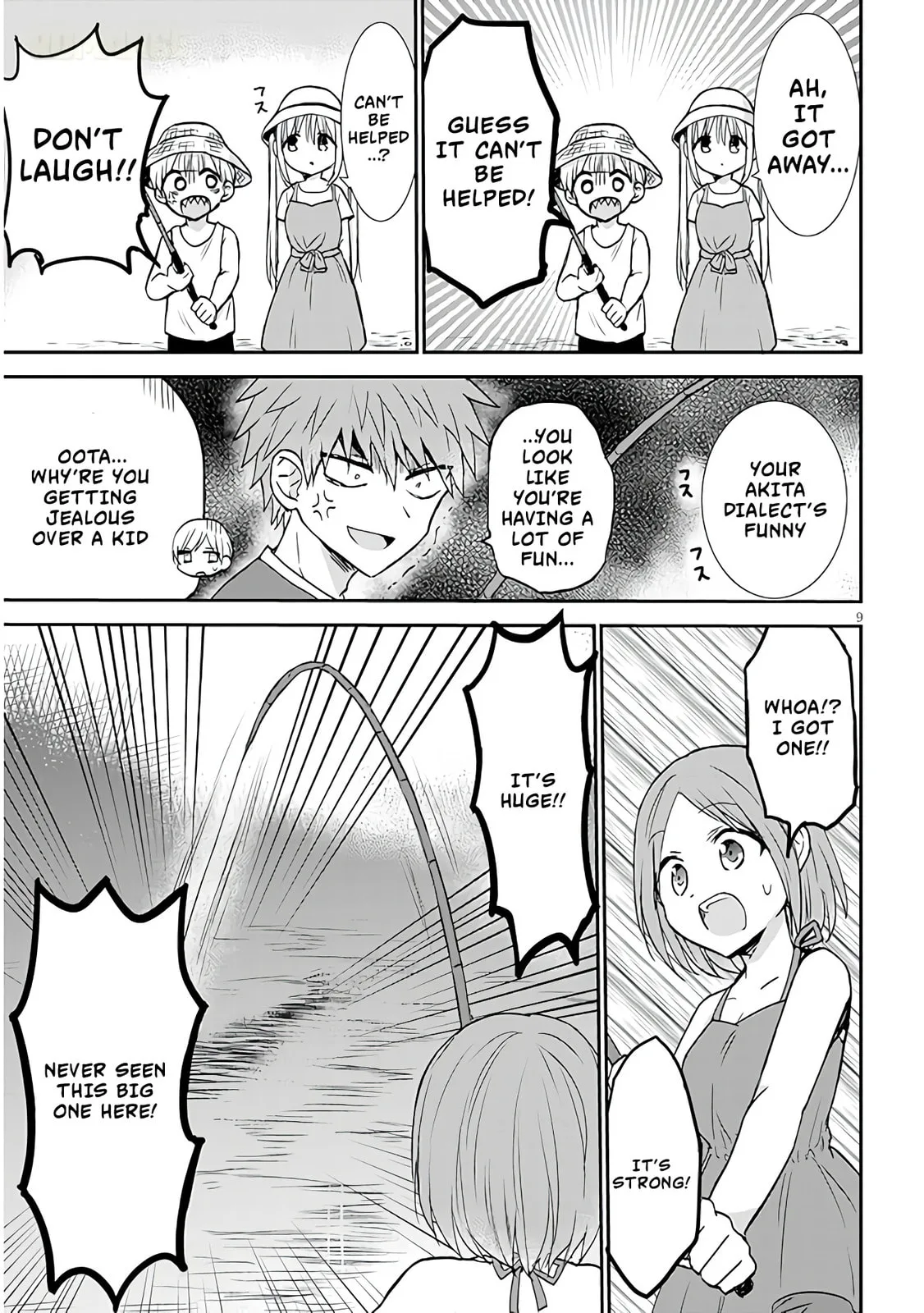 Expressionless Face Girl and Emotional Face Boy+ - Chapter 4 - Page 5