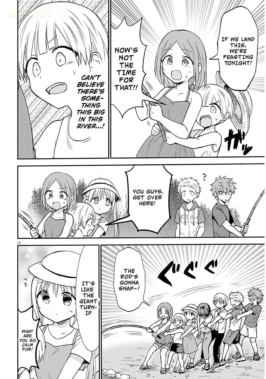 Expressionless Face Girl and Emotional Face Boy+ - Chapter 4 - Page 6