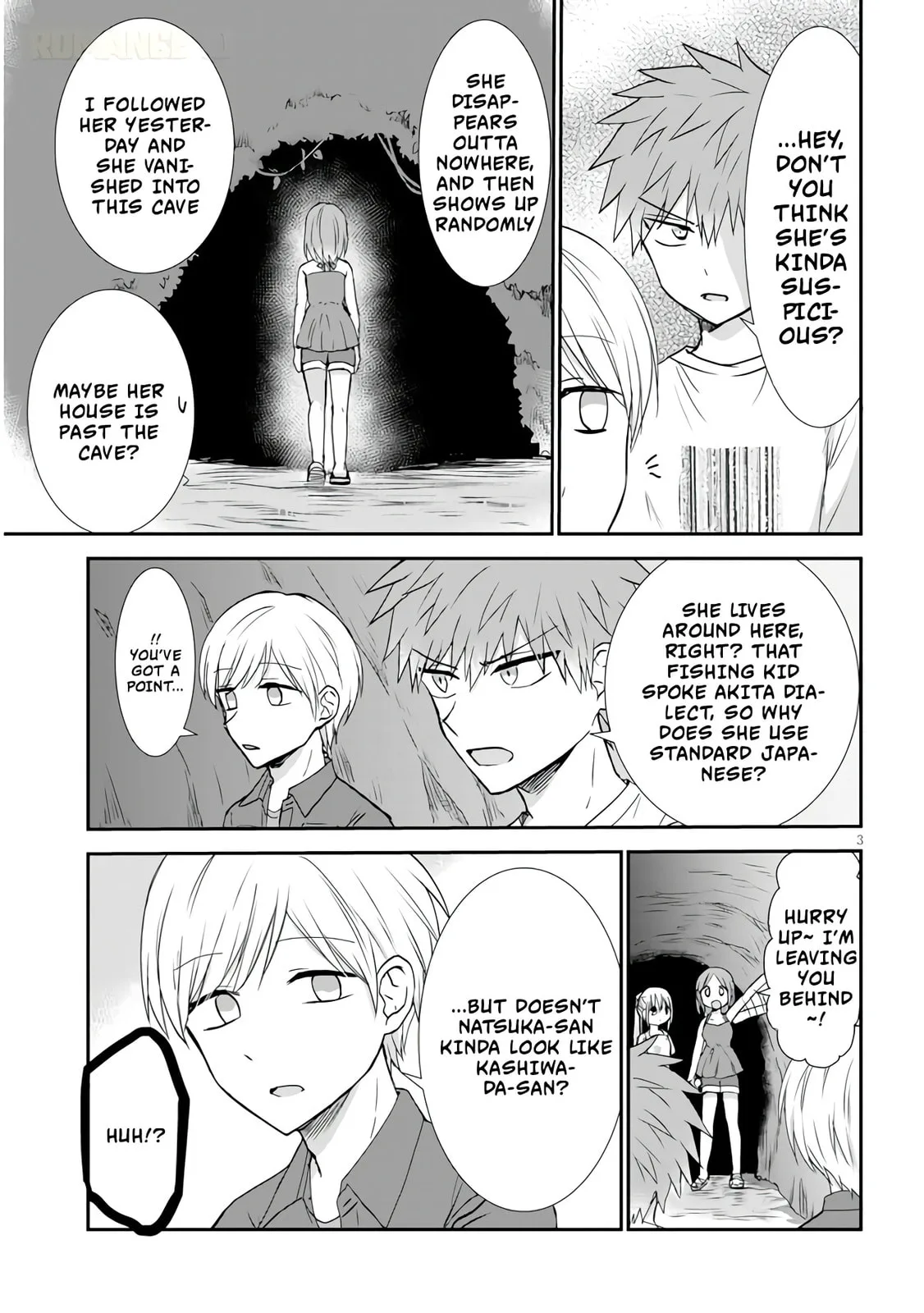 Expressionless Face Girl and Emotional Face Boy+ - Chapter 5 - Page 3