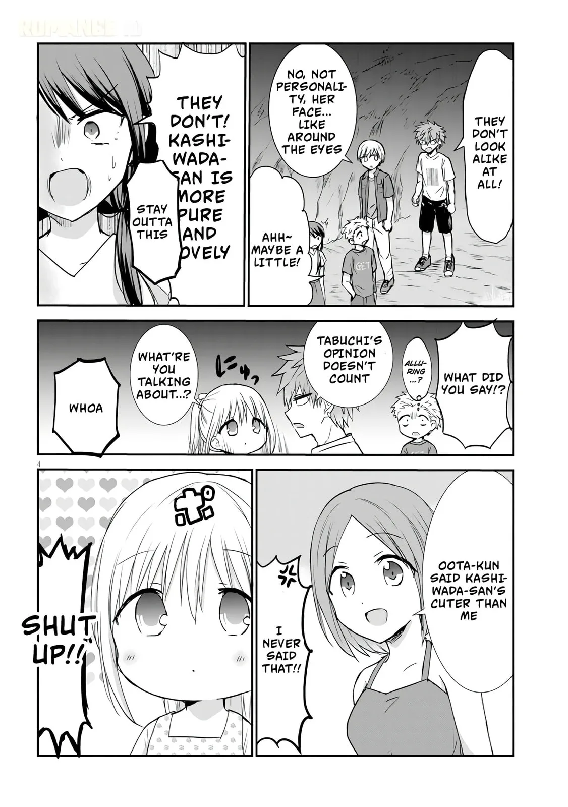 Expressionless Face Girl and Emotional Face Boy+ - Chapter 5 - Page 4