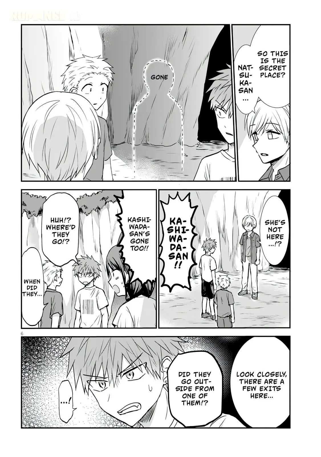 Expressionless Face Girl and Emotional Face Boy+ - Chapter 5 - Page 6