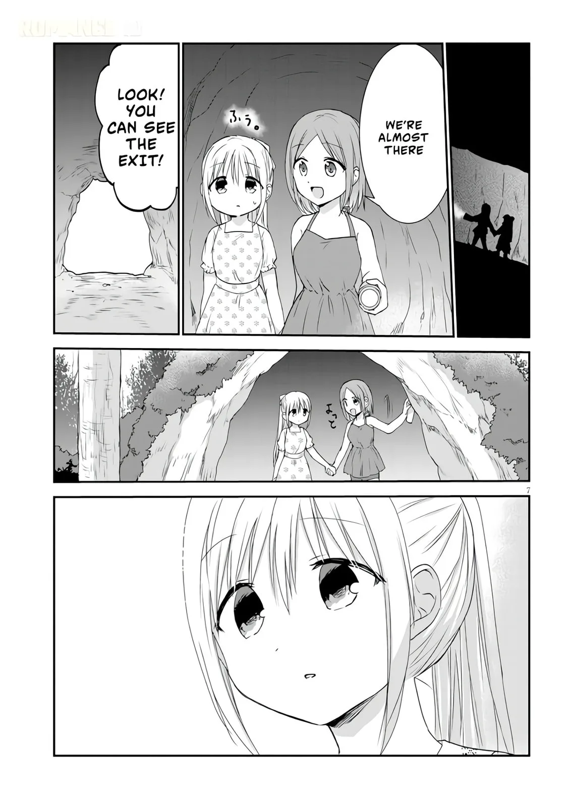 Expressionless Face Girl and Emotional Face Boy+ - Chapter 5 - Page 7