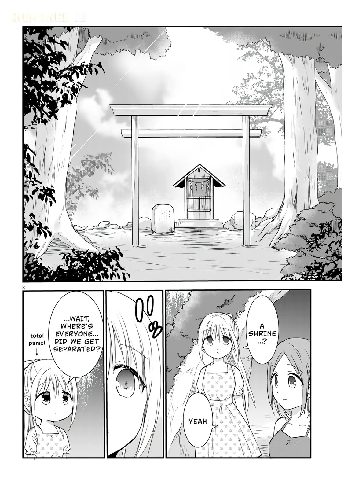 Expressionless Face Girl and Emotional Face Boy+ - Chapter 5 - Page 8
