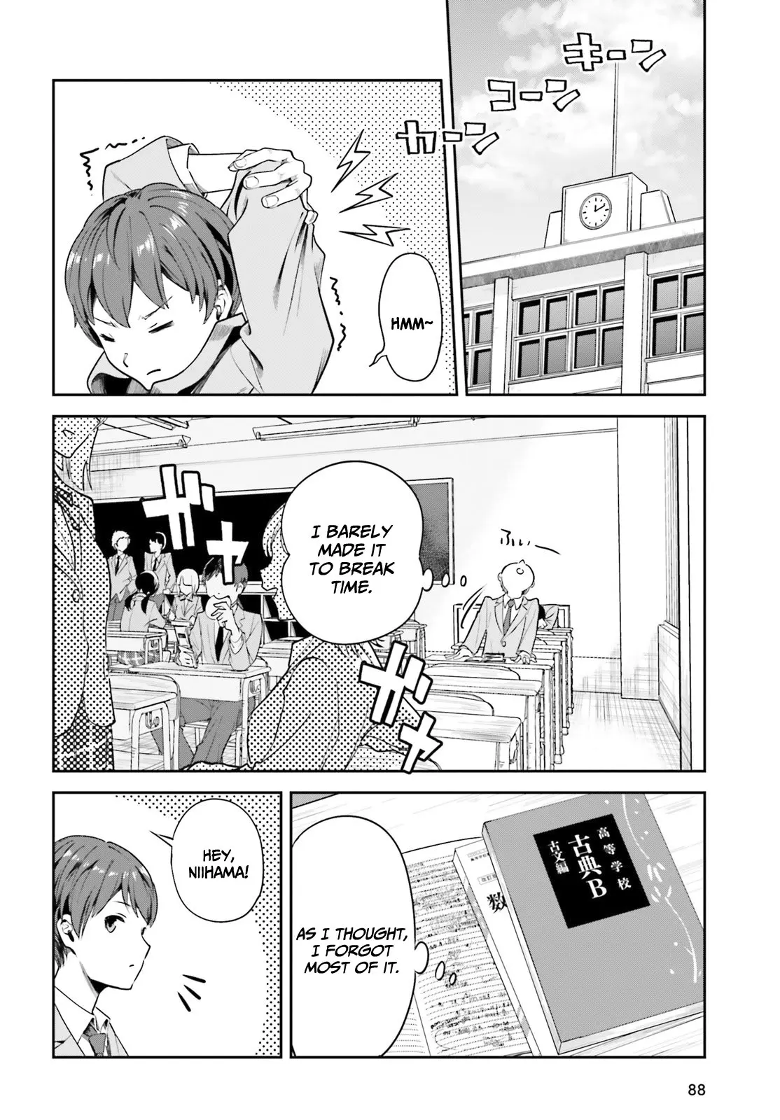 Inkya Datta Ore no Seishun Revenge: Tenshi sugiru Ano Ko to Ayumu Re Life - Chapter 2 - Page 18