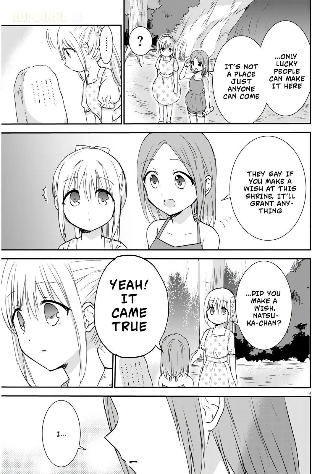 Expressionless Face Girl and Emotional Face Boy+ - Chapter 5 - Page 9