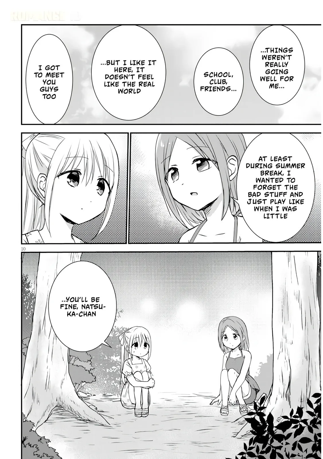 Expressionless Face Girl and Emotional Face Boy+ - Chapter 5 - Page 10