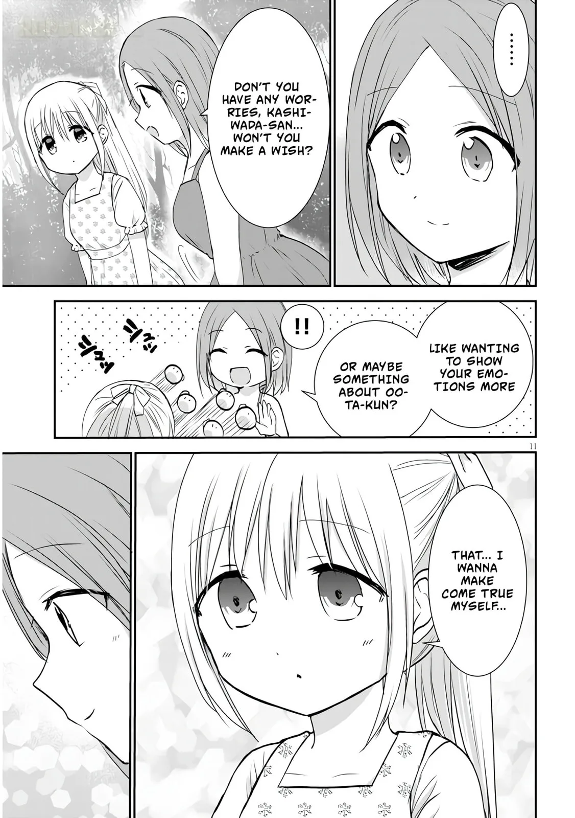 Expressionless Face Girl and Emotional Face Boy+ - Chapter 5 - Page 11