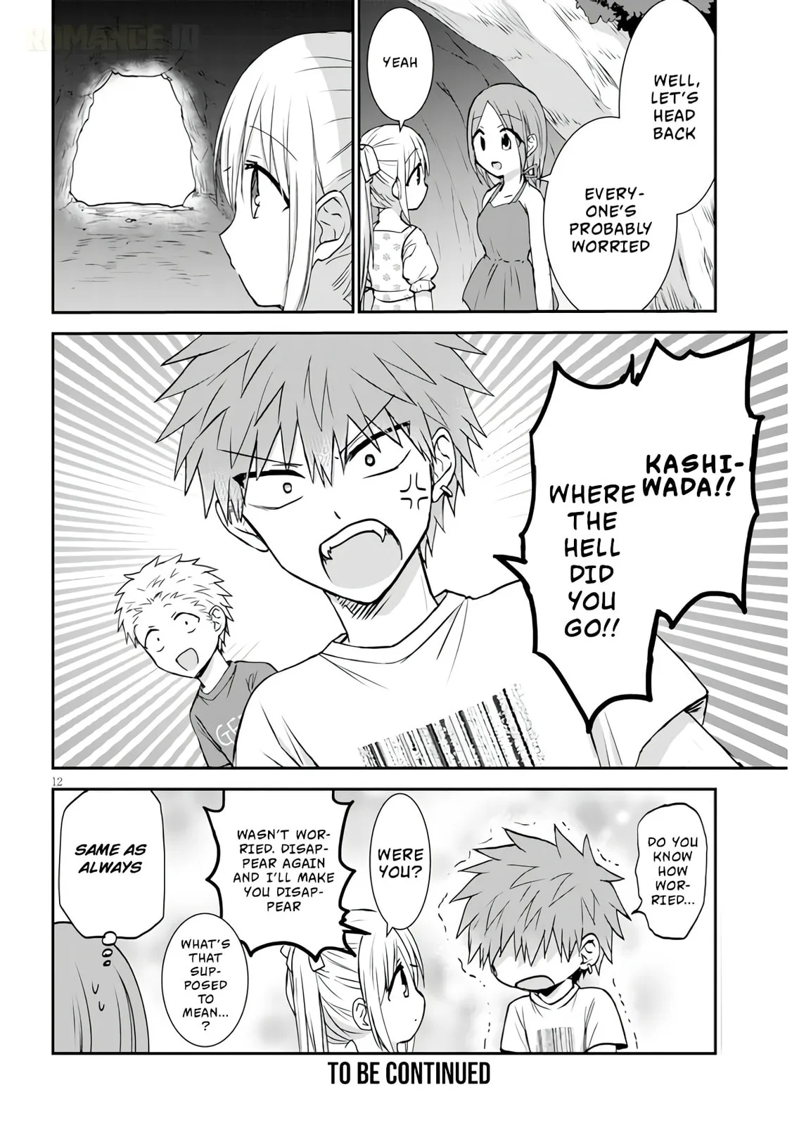 Expressionless Face Girl and Emotional Face Boy+ - Chapter 5 - Page 12