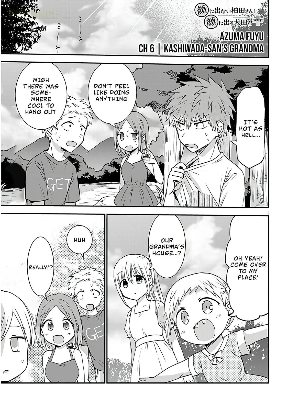 Expressionless Face Girl and Emotional Face Boy+ - Chapter 6 - Page 1