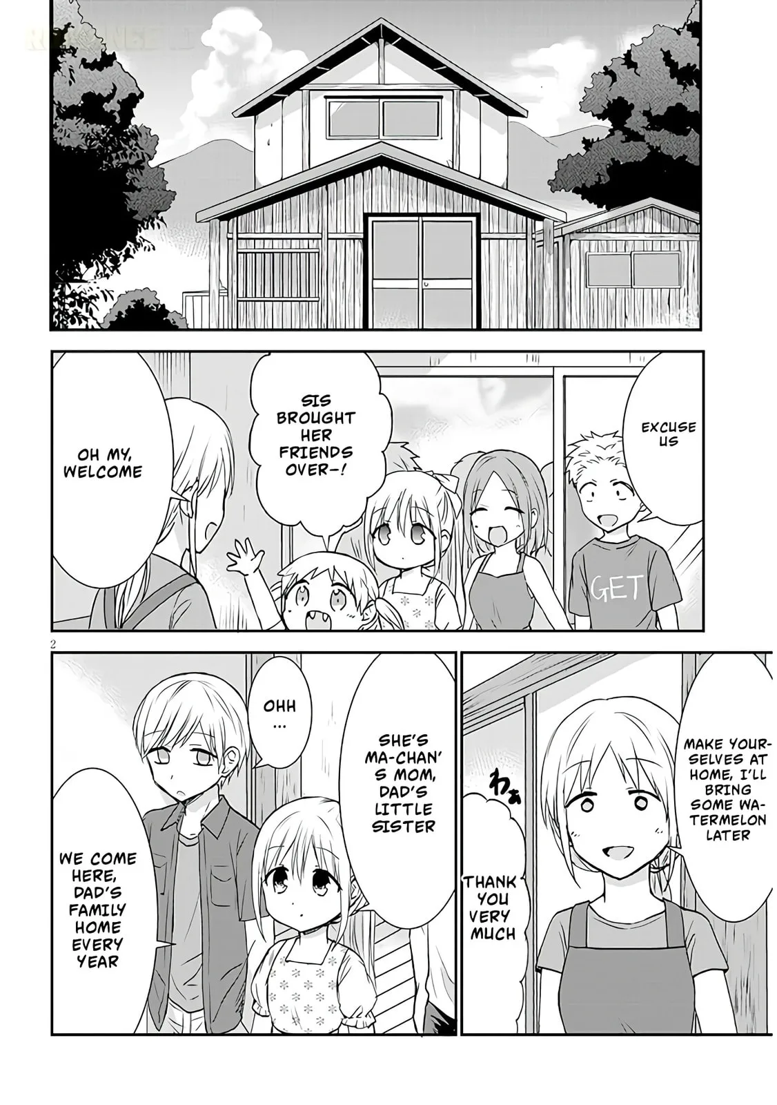 Expressionless Face Girl and Emotional Face Boy+ - Chapter 6 - Page 2
