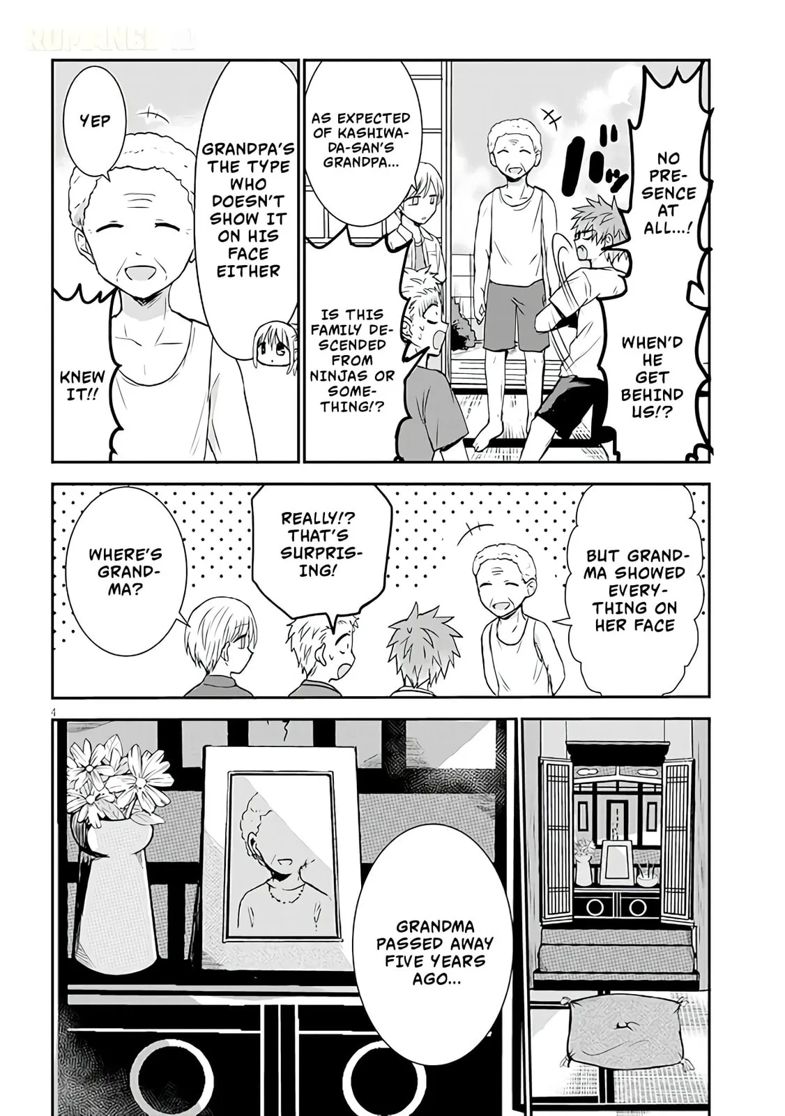 Expressionless Face Girl and Emotional Face Boy+ - Chapter 6 - Page 4