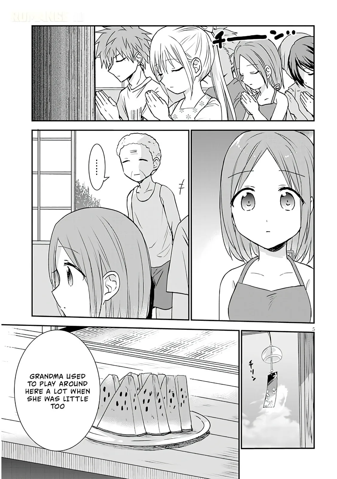 Expressionless Face Girl and Emotional Face Boy+ - Chapter 6 - Page 5