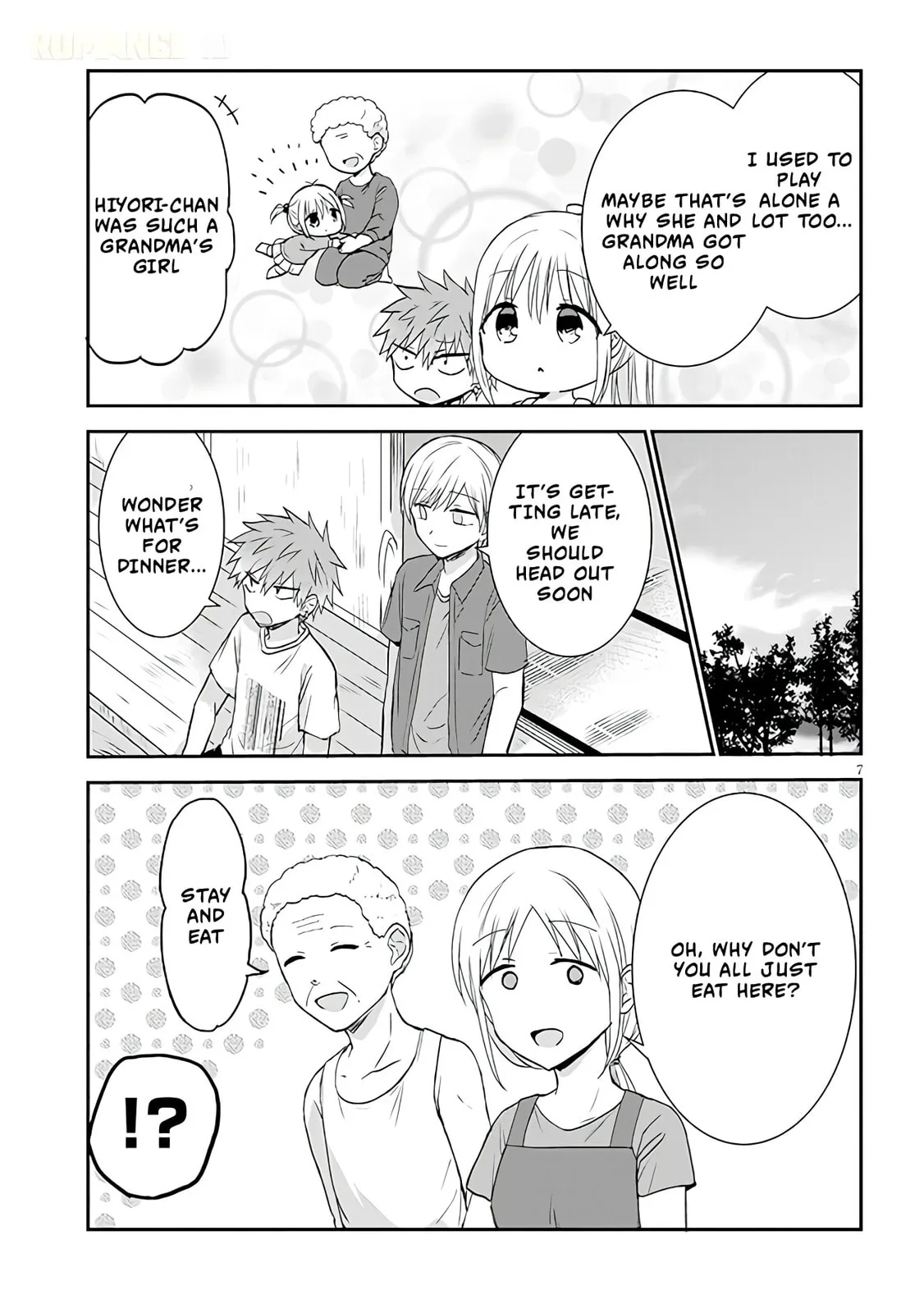 Expressionless Face Girl and Emotional Face Boy+ - Chapter 6 - Page 7