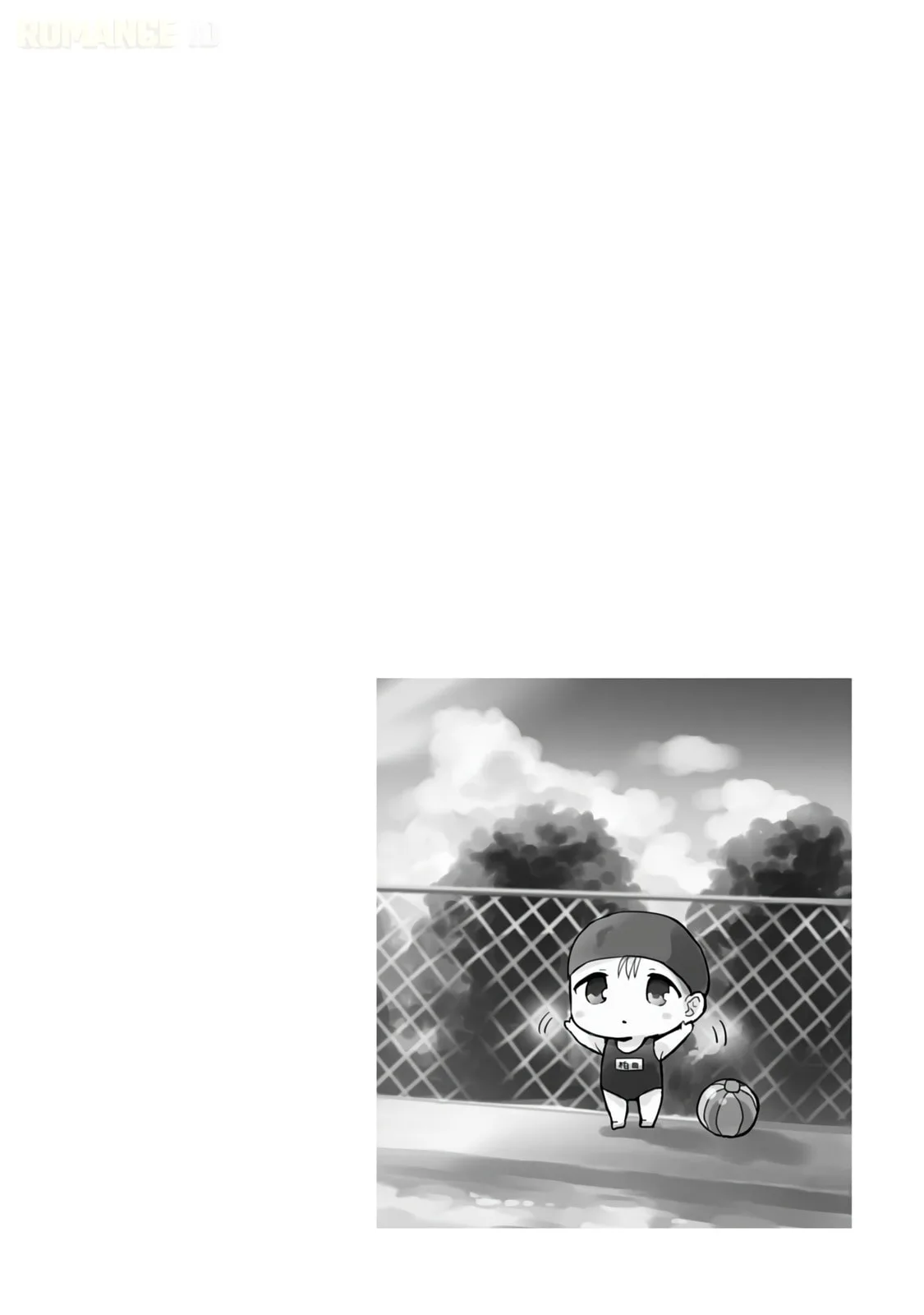 Expressionless Face Girl and Emotional Face Boy+ - Chapter 6 - Page 10
