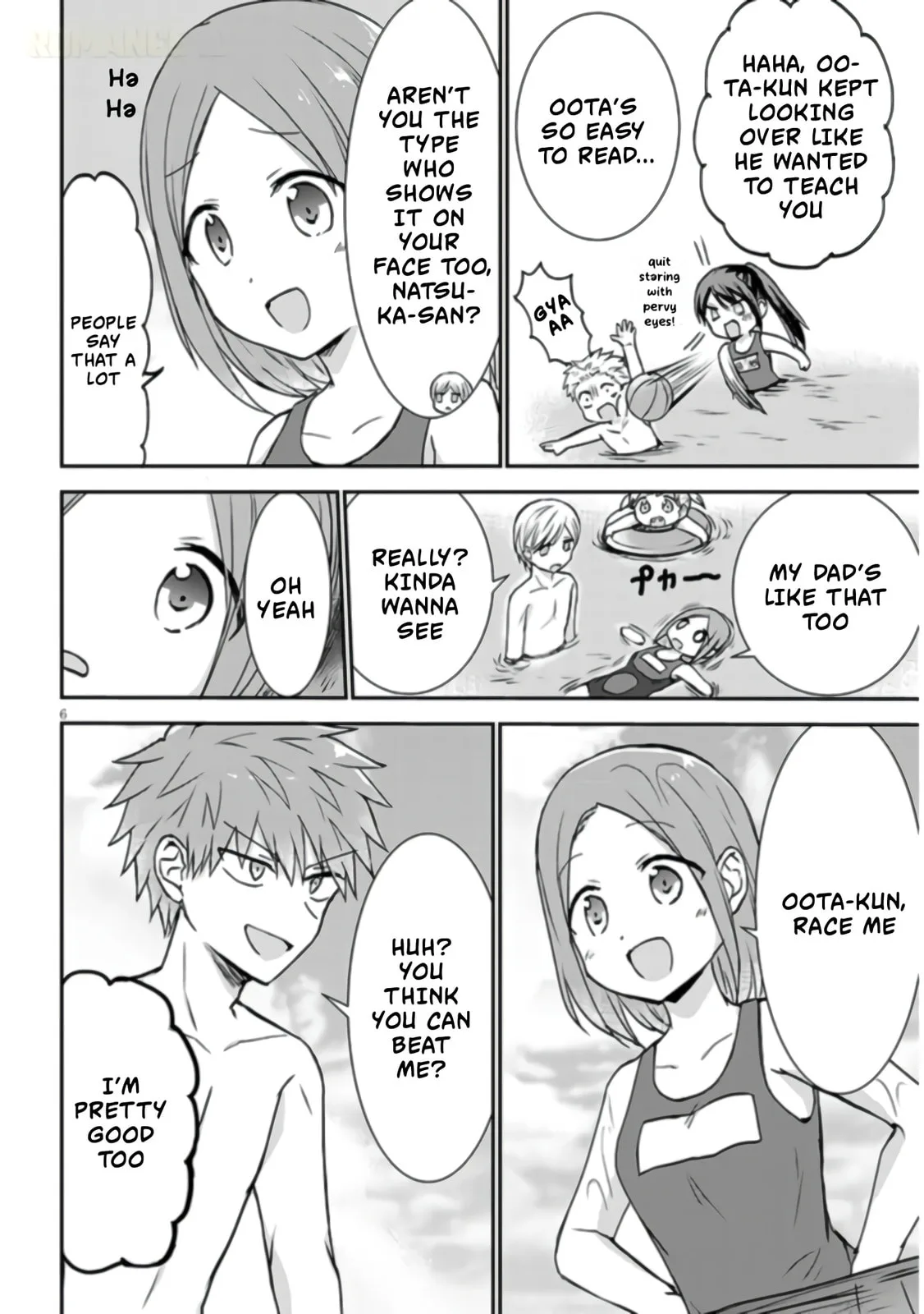 Expressionless Face Girl and Emotional Face Boy+ - Chapter 7 - Page 6