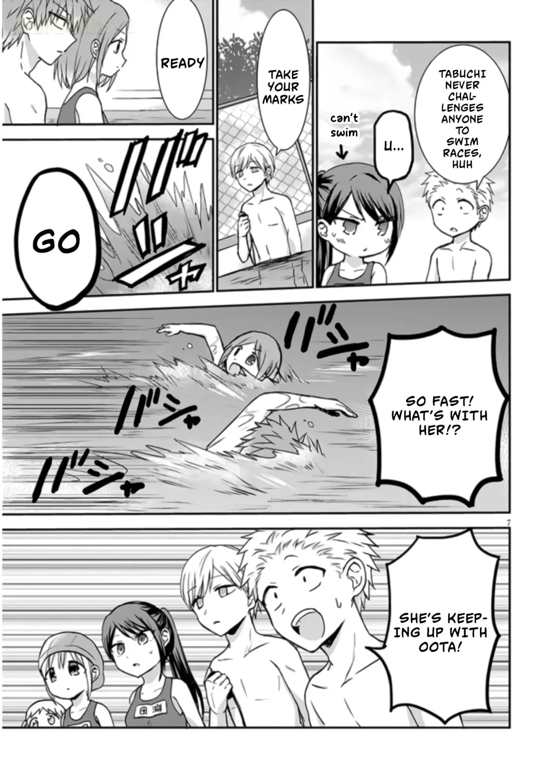 Expressionless Face Girl and Emotional Face Boy+ - Chapter 7 - Page 7