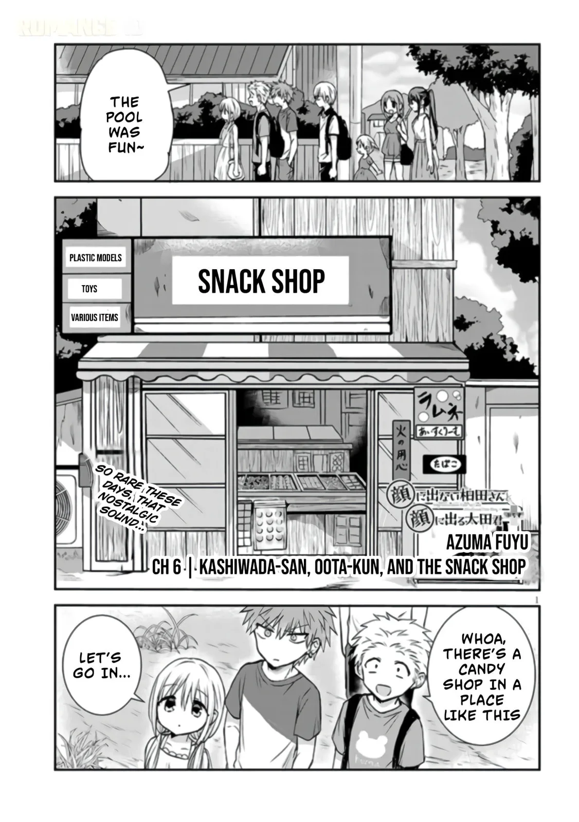 Expressionless Face Girl and Emotional Face Boy+ - Chapter 8 - Page 1