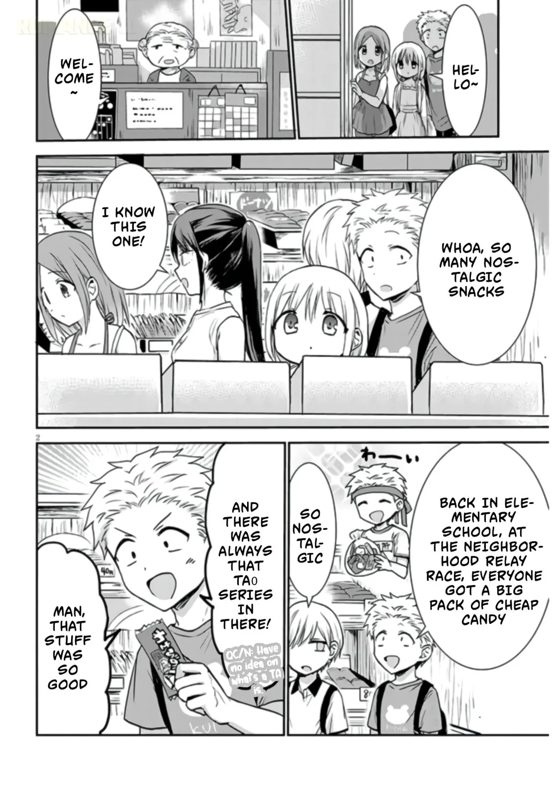 Expressionless Face Girl and Emotional Face Boy+ - Chapter 8 - Page 2