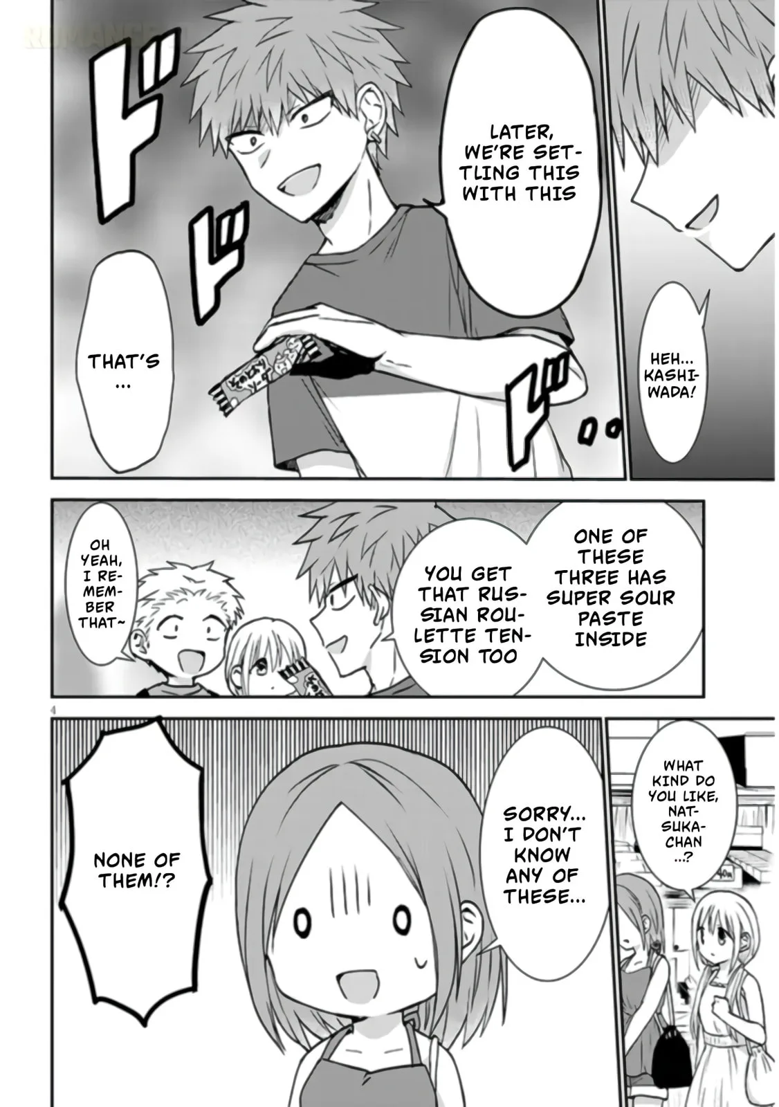 Expressionless Face Girl and Emotional Face Boy+ - Chapter 8 - Page 4
