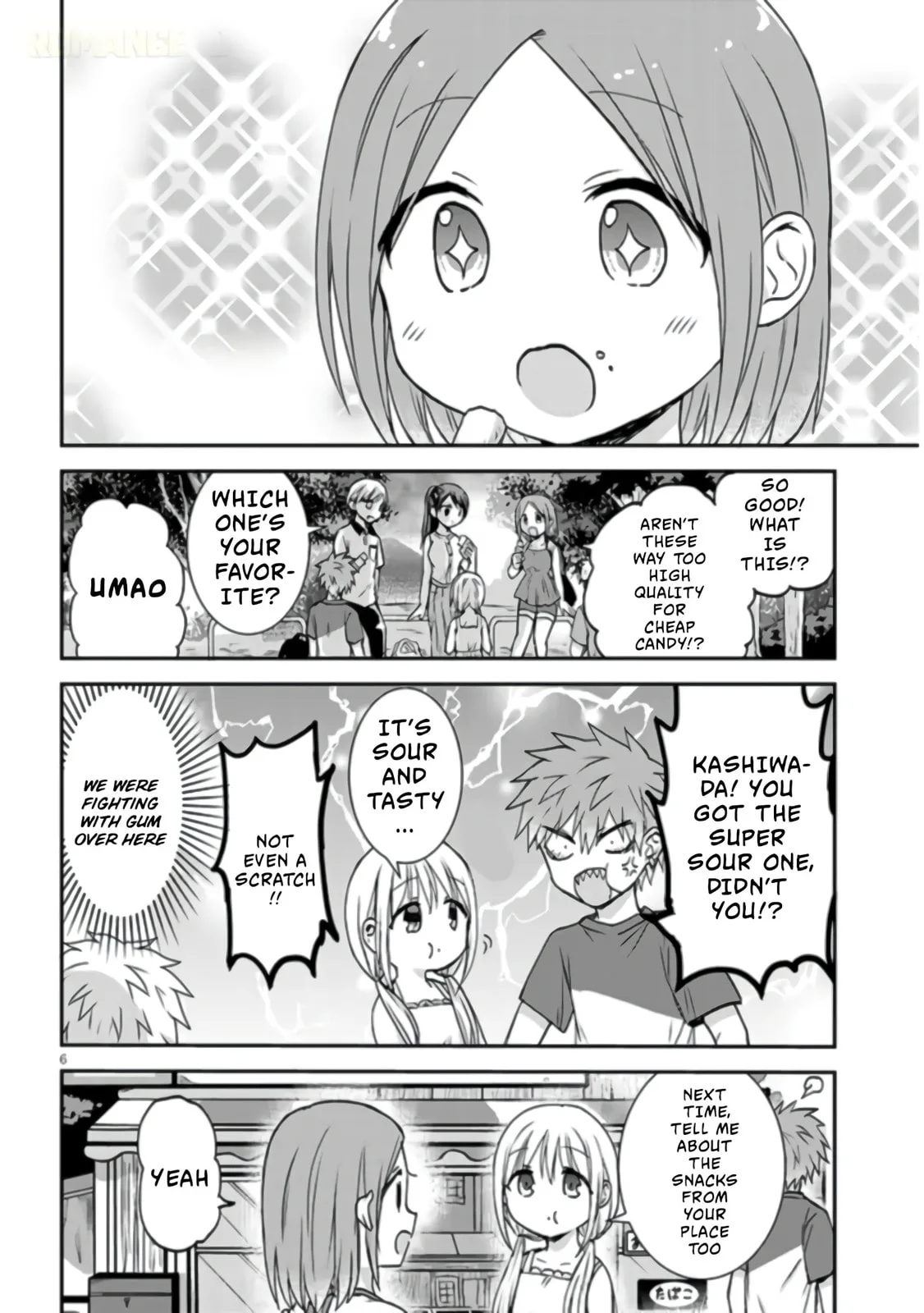 Expressionless Face Girl and Emotional Face Boy+ - Chapter 8 - Page 6